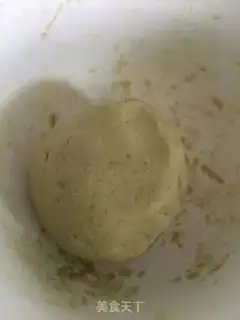 Make Tea ice-cream mooncake step 2