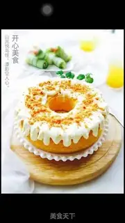 Make Pumpkin Chifeng step 15