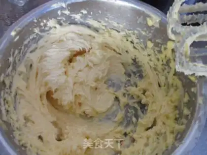 Make French cheese mooncake step 8