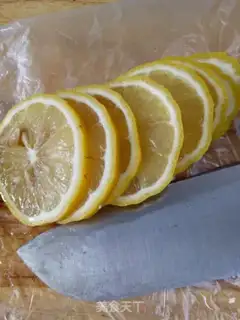 Make Honeyed lemon step 1