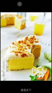 Make Pumpkin Chifeng step 16