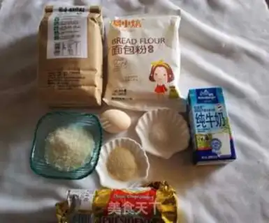 Make Mickey salad bread step 0