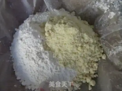 Make French cheese mooncake step 9