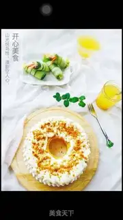 Make Pumpkin Chifeng step 17