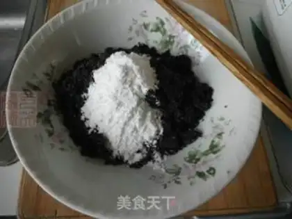 Make Black sesame moon cake step 1