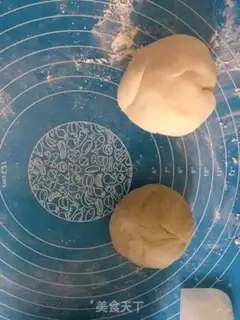 Make Tea ice-cream mooncake step 5