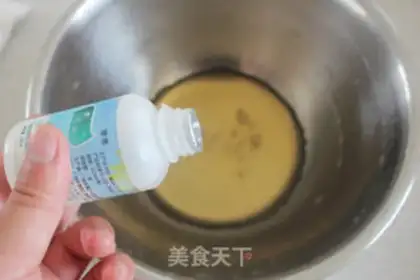 Make Gold and milk, yellow moon cake step 1