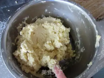 Make French cheese mooncake step 11