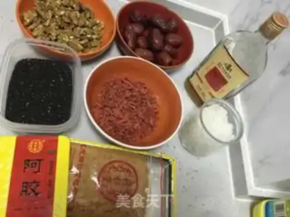 Make Ogurt step 0