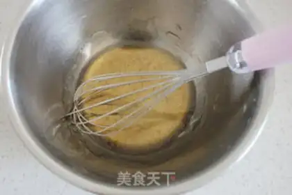 Make Gold and milk, yellow moon cake step 2