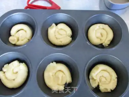 Make French cheese mooncake step 12