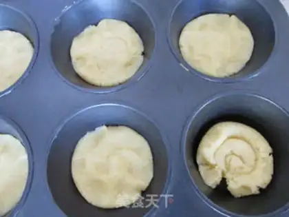 Make French cheese mooncake step 13