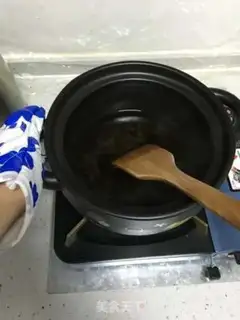 Make Ogurt step 1