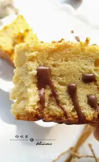 Make Caramel pastry step 13