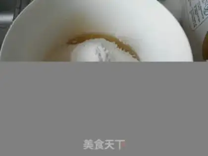 Make Black sesame moon cake step 6