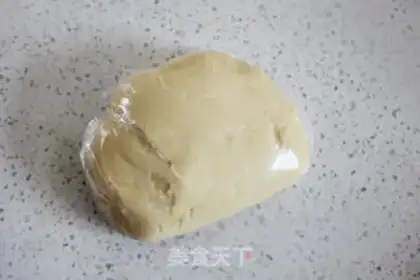 Make Gold and milk, yellow moon cake step 5