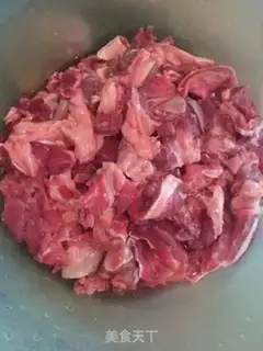 Make Curry cow step 0