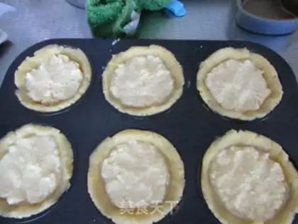 Make French cheese mooncake step 15