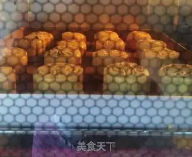 Make A simple wide-range mooncake approach step 9