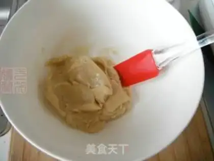 Make Black sesame moon cake step 7