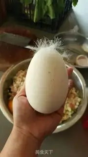 Make Chiuzhou Fish Roll step 0