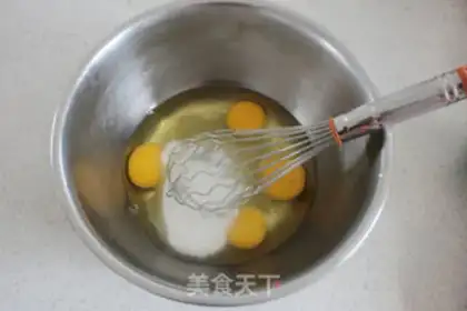 Make Gold and milk, yellow moon cake step 6