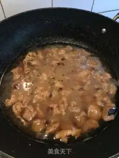 Make Curry cow step 1