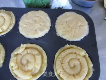 Make French cheese mooncake step 16