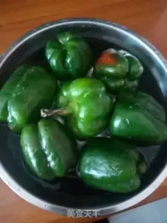 Make Pepper eggs step 0