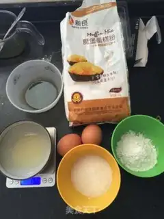Make Fresh mint chili cake step 2