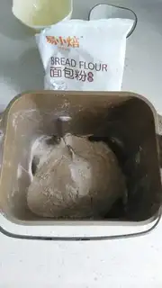 Make The roses of the full moon step 1