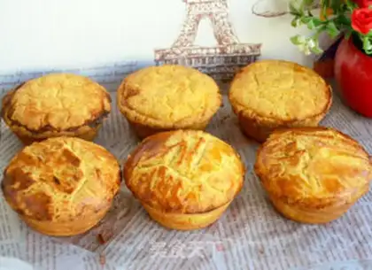 Make French cheese mooncake step 17