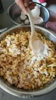 Make Chiuzhou Fish Roll step 2
