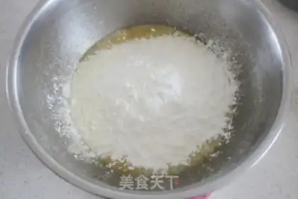 Make Gold and milk, yellow moon cake step 8