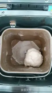 Make The roses of the full moon step 2