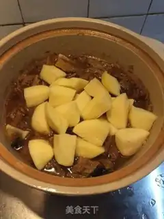 Make Curry cow step 3