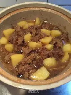 Make Curry cow step 4