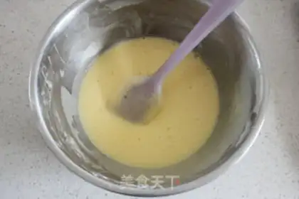 Make Gold and milk, yellow moon cake step 9