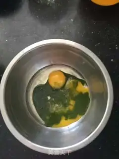 Make Fresh mint chili cake step 4
