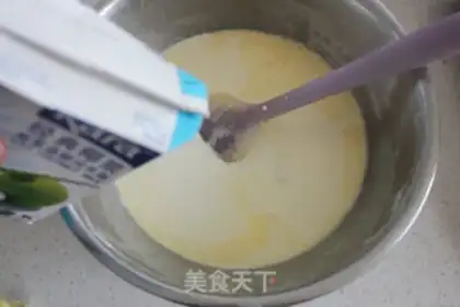 Make Gold and milk, yellow moon cake step 10