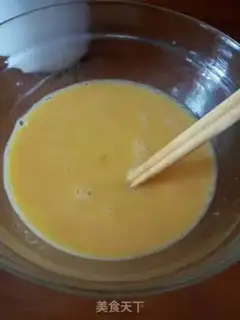 Make Pepper eggs step 3