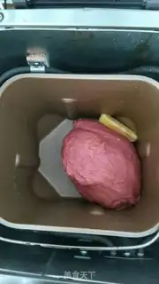 Make The roses of the full moon step 5