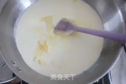 Make Gold and milk, yellow moon cake step 11