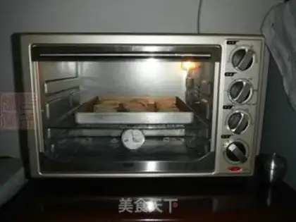 Make Black sesame moon cake step 13