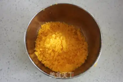 Make Gold and milk, yellow moon cake step 12