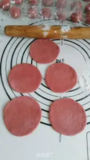 Make The roses of the full moon step 7