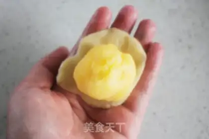 Make Gold and milk, yellow moon cake step 15