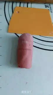 Make The roses of the full moon step 9