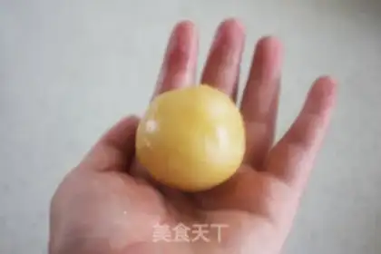 Make Gold and milk, yellow moon cake step 16