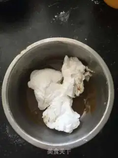 Make Fresh mint chili cake step 10
